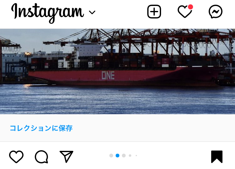 コレクションに保存